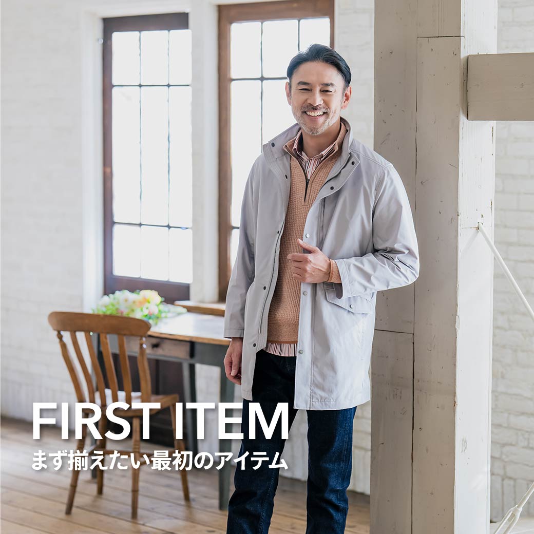 INSPIRE（インスパイア）【公式通販サイト】メンズファッション