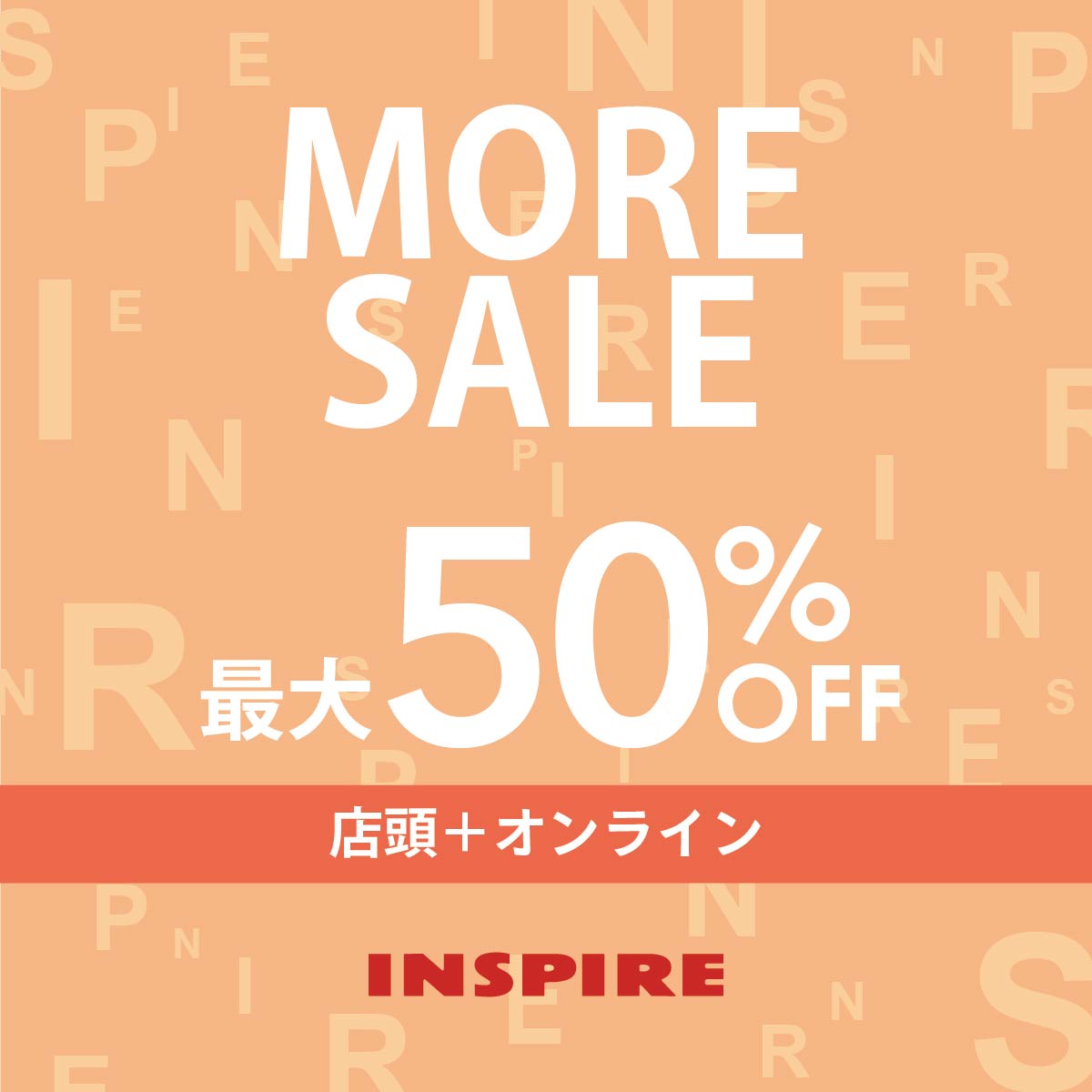 INSPIRE（インスパイア）【公式通販サイト】メンズファッション