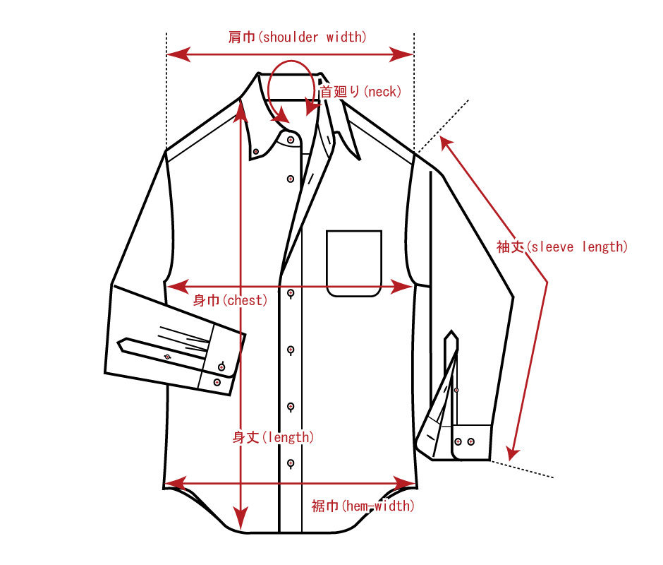シャツ（長袖）