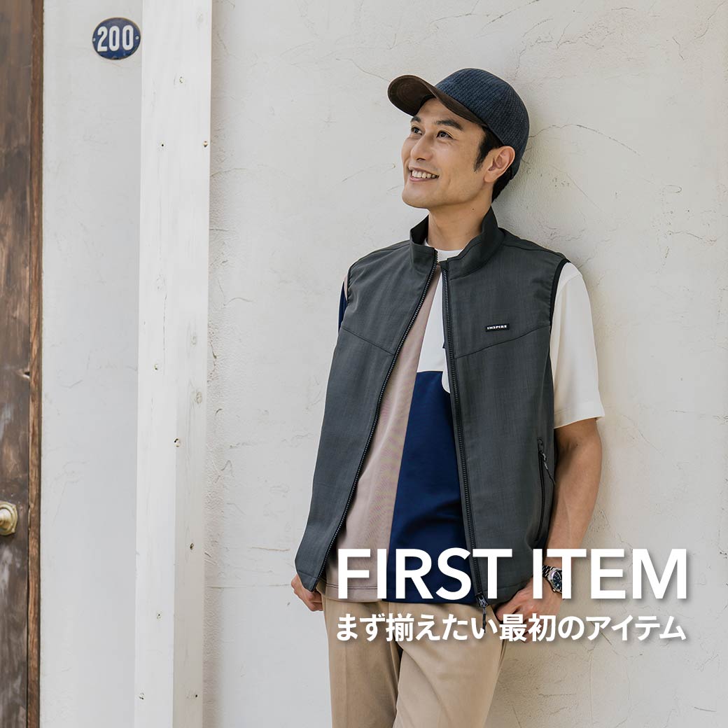 INSPIRE（インスパイア）【公式通販サイト】メンズファッション