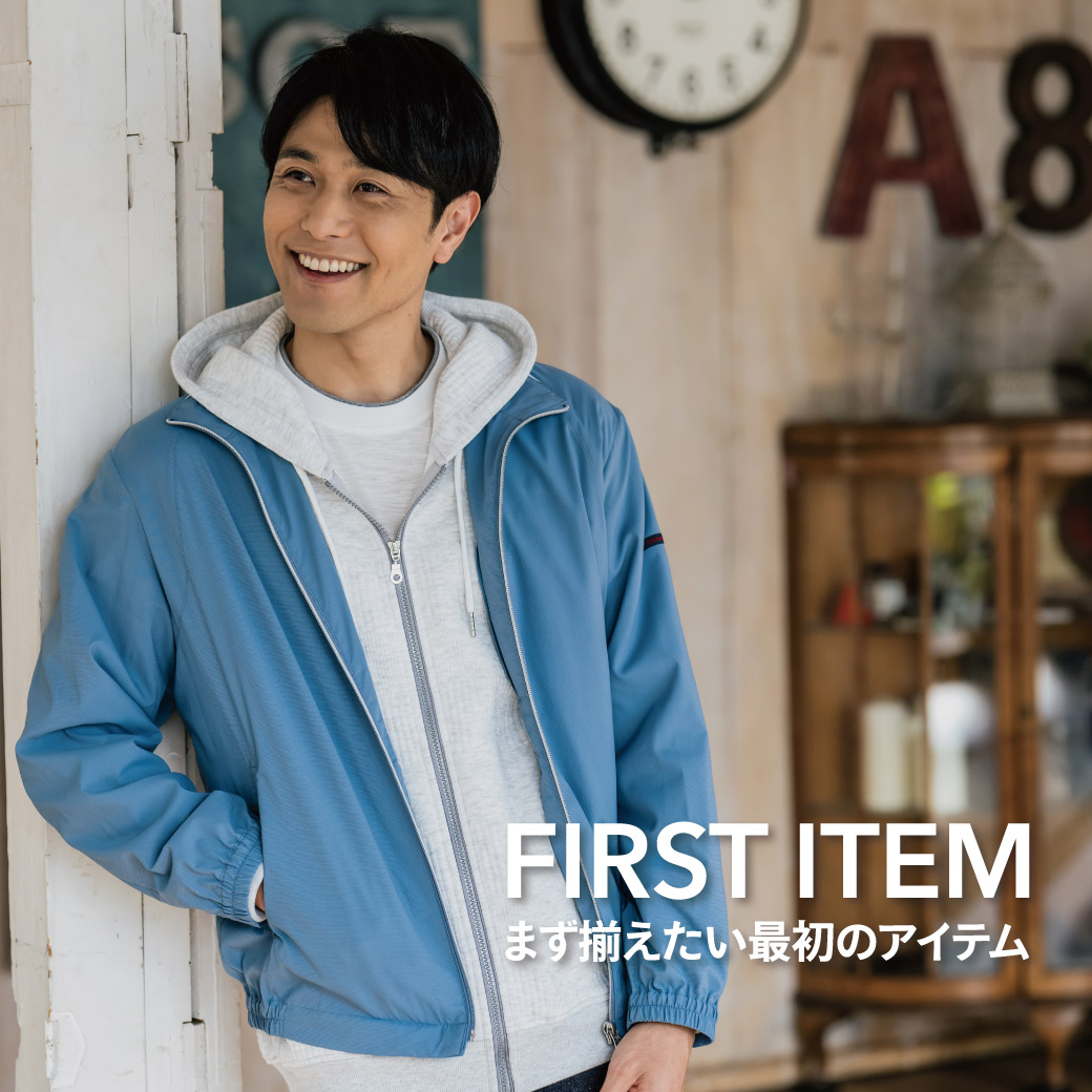 INSPIRE(インスパイア)【公式通販サイト】メンズファッション INSPIRE(インスパイア)【公式通販サイト】メンズファッション